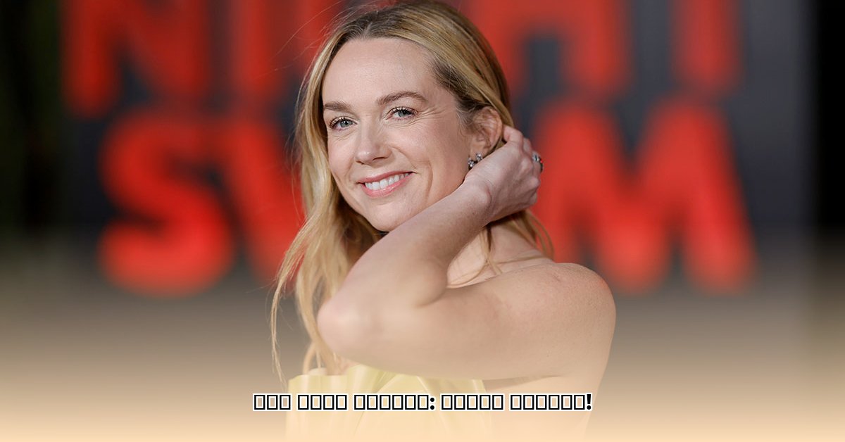 kerry-condon-husband